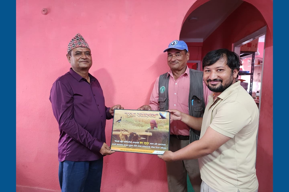 Local Stakeholders Meet to Protect Bengal Florican in Shuklaphanta